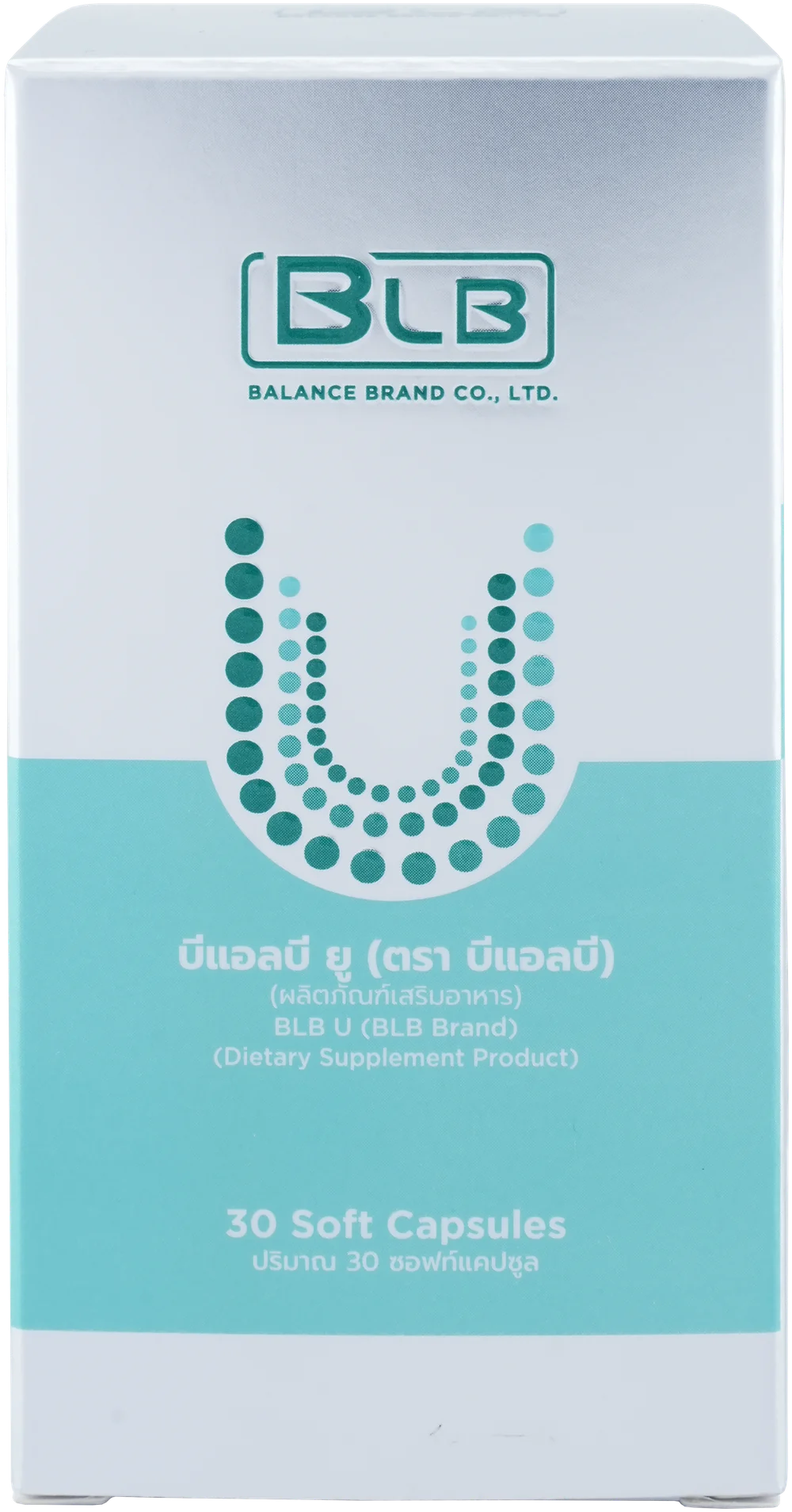 กล่อง BLB U ด้านหน้า